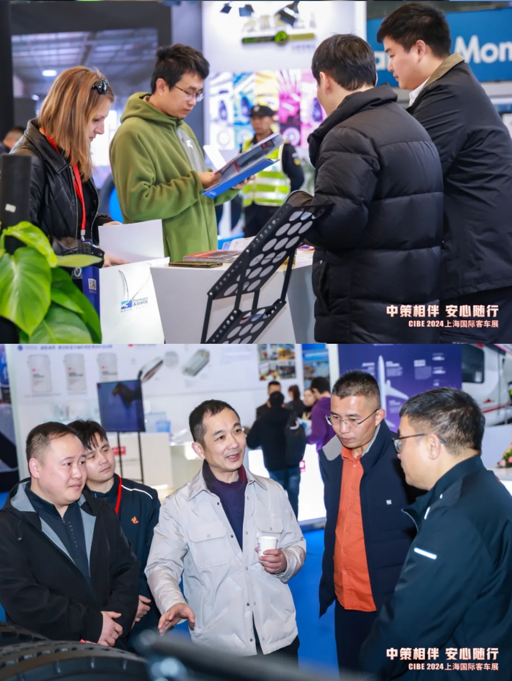 中策橡膠閃耀上海國際客車展，綠動俠領銜多款產品引領潮流！(圖8)