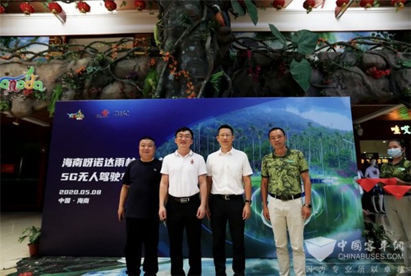 藍(lán)鯨號(hào)又來搶鏡了！海南首個(gè)5G無人駕駛客車項(xiàng)目正式投入運(yùn)營(圖2)