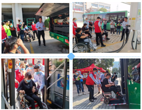 公交有溫度，出行無難度——特殊群體坐上公交看鄭州，體驗“無障礙之旅”(圖1)