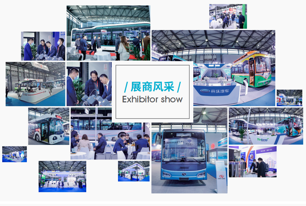 潛心篤行, 賦能“智”造! 2021第10屆上海國際客車展蓄勢待發(fā)！(圖8)