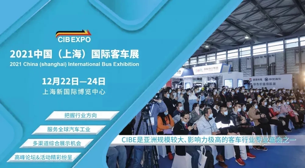 終于來了！武漢首臺智能公交車正式上路(圖2)