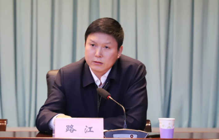 魯印興任石家莊公交黨委書記董事長，路江提名任總經(jīng)理(圖3)
