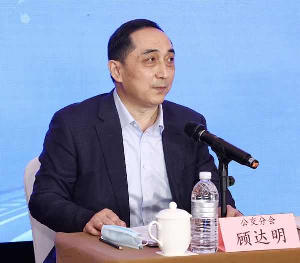 中國(guó)土木工程學(xué)會(huì)城市公共交通分會(huì)2021年年度會(huì)議在上海召開(kāi)!(圖2)