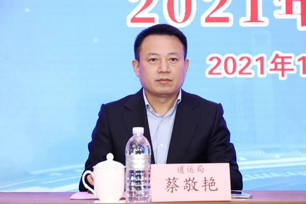中國(guó)土木工程學(xué)會(huì)城市公共交通分會(huì)2021年年度會(huì)議在上海召開(kāi)!(圖6)