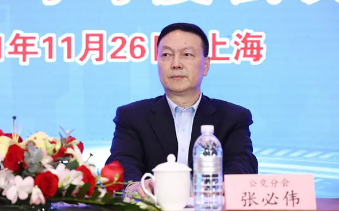 中國(guó)土木工程學(xué)會(huì)城市公共交通分會(huì)2021年年度會(huì)議在上海召開(kāi)!(圖7)