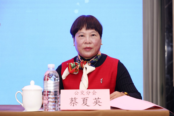 中國(guó)土木工程學(xué)會(huì)城市公共交通分會(huì)2021年年度會(huì)議在上海召開(kāi)!(圖9)