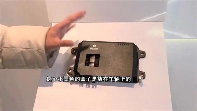 遼沈地區(qū)首條精準(zhǔn)智能公交上線了！(圖8)