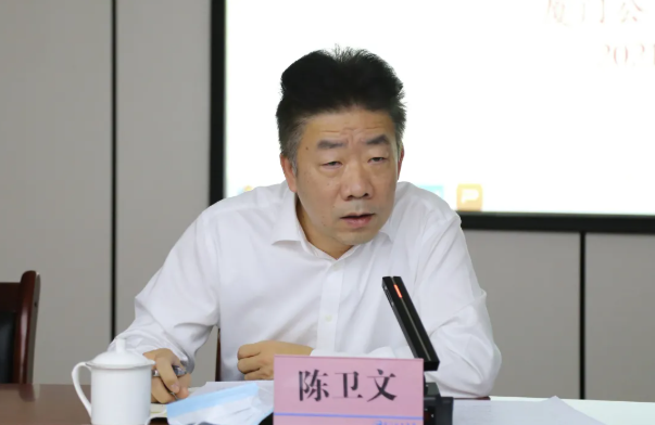 廈門公交集團(tuán)創(chuàng)建全國(guó)文明城市工作接軌數(shù)字化(圖3)