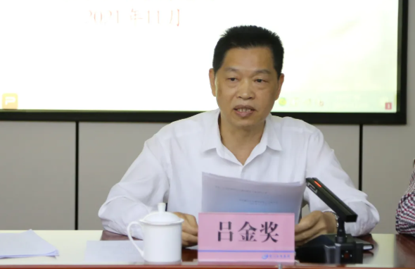 廈門公交集團(tuán)創(chuàng)建全國(guó)文明城市工作接軌數(shù)字化(圖4)