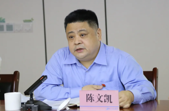 廈門公交集團(tuán)創(chuàng)建全國(guó)文明城市工作接軌數(shù)字化(圖6)